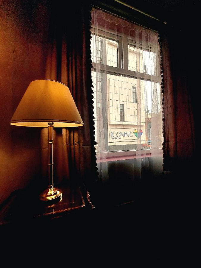 Séjour chez l'habitant Newington *